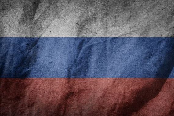 прописка в Владимире